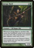 Joraga Bard (ZEN-166) - Zendikar