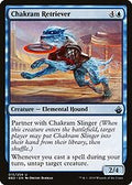 Chakram Retriever (BBD-015) - Battlebond Foil