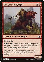 Dragonsoul Knight (LIST-MM2-112) - The List