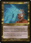 Recoil (INV-264) - Invasion Foil