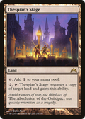 Thespian's Stage (GTC-248) - Gatecrash Foil