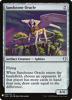 Sandstone Oracle (CM2) (LIST-CM2-213) - The List