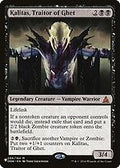 Kalitas, Traitor of Ghet (LIST-OGW-86) - The List