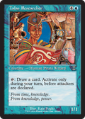 Talas Researcher (LIST-ME4-66) - The List
