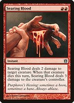 Searing Blood (BNG-111) - Born of the Gods