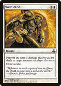 Withstand (GPT-021) - Guildpact