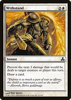 Withstand (GPT-021) - Guildpact