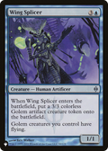 Wing Splicer (LIST-NPH-50) - The List