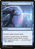 Dispel (BFZ-076) - Battle for Zendikar