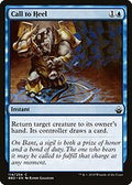 Call to Heel (BBD-114) - Battlebond