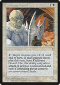 Kjeldoran Guard (ICE-) - Ice Age