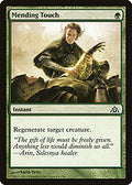 Mending Touch (DGM-044) - Dragon's Maze Foil