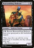 Reassembling Skeleton (GN3-060) - Game Night: Free-for-All