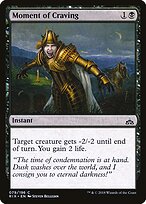Moment of Craving (RIX-079) - Rivals of Ixalan