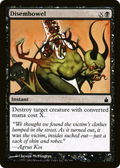 Disembowel (RAV-085) - Ravnica: City of Guilds Foil
