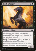Dusk Charger (RIX-069) - Rivals of Ixalan Foil
