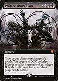 Profane Transfusion (Extended Art) (CMR-653) - Commander Legends: (Extended Art)
