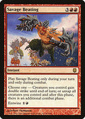 Savage Beating (DST-067) - Darksteel