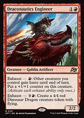 Draconautics Engineer (DFT-121) - Aetherdrift Foil