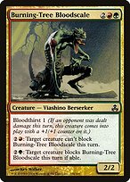Burning-Tree Bloodscale (GPT-104) - Guildpact Foil
