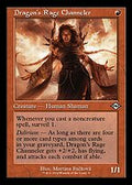 Dragon's Rage Channeler (Retro Frame) (MH2-009) - Modern Horizons 2 Timeshifts