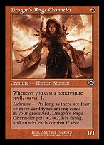 Dragon's Rage Channeler (Retro Frame) (MH2-009) - Modern Horizons 2 Timeshifts