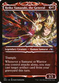 Heiko Yamazaki, the General (Showcase) (NEO-321) - Kamigawa: Neon Dynasty: (Showcase)