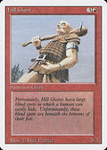 Hill Giant (3ED-) - Revised Edition