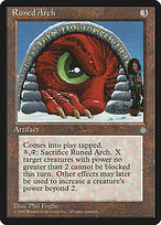 Runed Arch (ICE-) - Ice Age