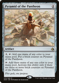 Pyramid of the Pantheon (AKH-235) - Amonkhet Foil