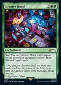 Greater Good (SLD-1087) - Secret Lair Drop Foil