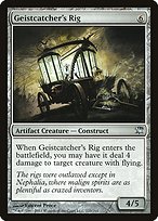 Geistcatcher's Rig (ISD-223) - Innistrad Foil