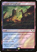 Temple of Epiphany (Surge Foil) (40K-298) - Warhammer 40,000 Commander Foil