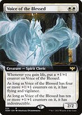 Voice of the Blessed (Extended Art) (VOW-354) - Innistrad: Crimson Vow: (Extended Art)