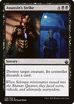Assassin's Strike (BBD-138) - Battlebond Foil