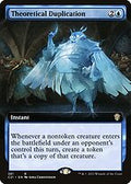 Theoretical Duplication (Extended Art) (C21-361) - Commander 2021: (Extended Art)