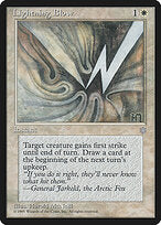 Lightning Blow (ICE-) - Ice Age