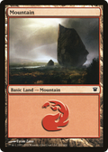 Mountain (261) (ISD-261) - Innistrad Foil