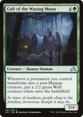 Cult of the Waxing Moon (SOI-201) - Shadows over Innistrad
