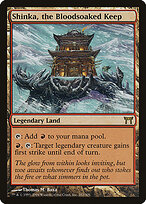 Shinka, the Bloodsoaked Keep (CHK-282) - Champions of Kamigawa
