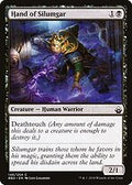 Hand of Silumgar (BBD-146) - Battlebond