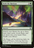 Seek the Horizon (KTK-150) - Khans of Tarkir Foil