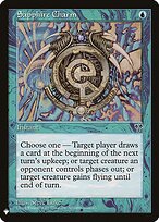 Sapphire Charm (LIST-MIR-89) - The List