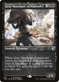 Gray Merchant of Asphodel (PPTHB-355) - Theros Beyond Death Foil