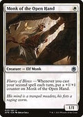 Monk of the Open Hand (AFR-025) - Adventures in the Forgotten Realms