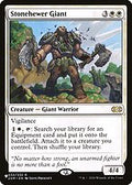 Stonehewer Giant (LIST-2XM-32) - The List