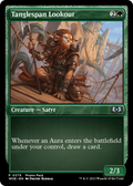Tanglespan Lookout (PPWOE-379) - Wilds of Eldraine