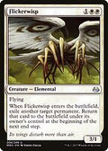 Flickerwisp (MM3-006) - Modern Masters 2017 Foil