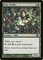 Vine Trellis (8ED-287★) - 8th Edition