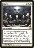 Seance (DKA-020) - Dark Ascension Foil